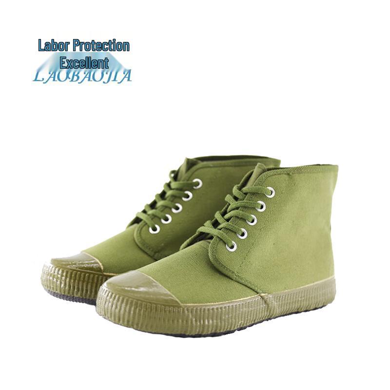 Durable High-Top Canvas Work & Training Shoes 38