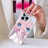 Cartoon Pattern Cream Texture Casing Wavy Edge Soft Silicone Cover Phone Case for IPhone Samsung Huawei Honor Xiaomi Redmi Infinix Tecno