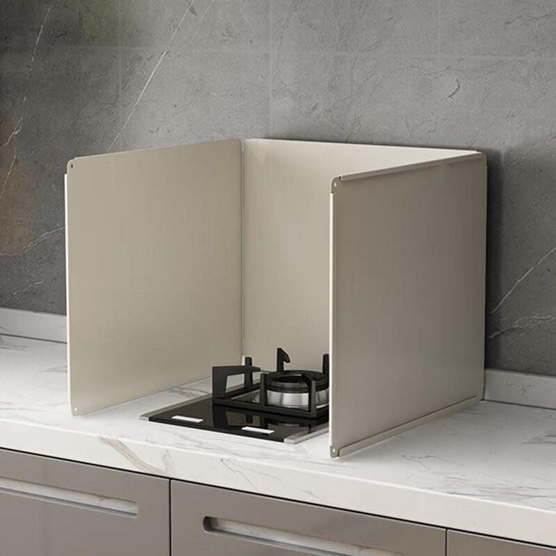 Cream Stainless Steel Kitchen Splatter Guard