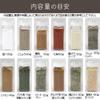 Official Takeya Original Spice Bottle 110ml Spice Bottles and Two Spice 3 300ml Storage 3 Small and 1 FRESHLOK Perfect for Potato and TAKEYA Freshlock