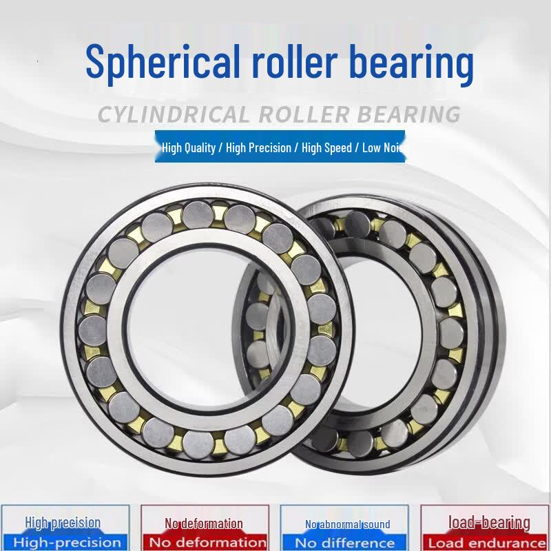 Tachi Self-Aligning Spherical Roller Bearing