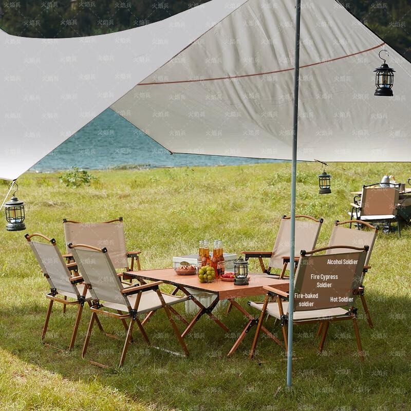 Flametrooper Outdoor Camping Package