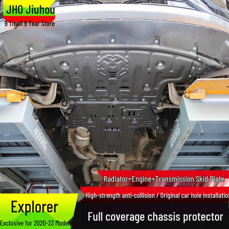 Engine & chassis skid plate for 2020-2025 Ford Explorer (domestic model).