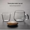 Kuangdi Heat-Resistant Glass Tea Infuser Mug with Travel Bag Set
