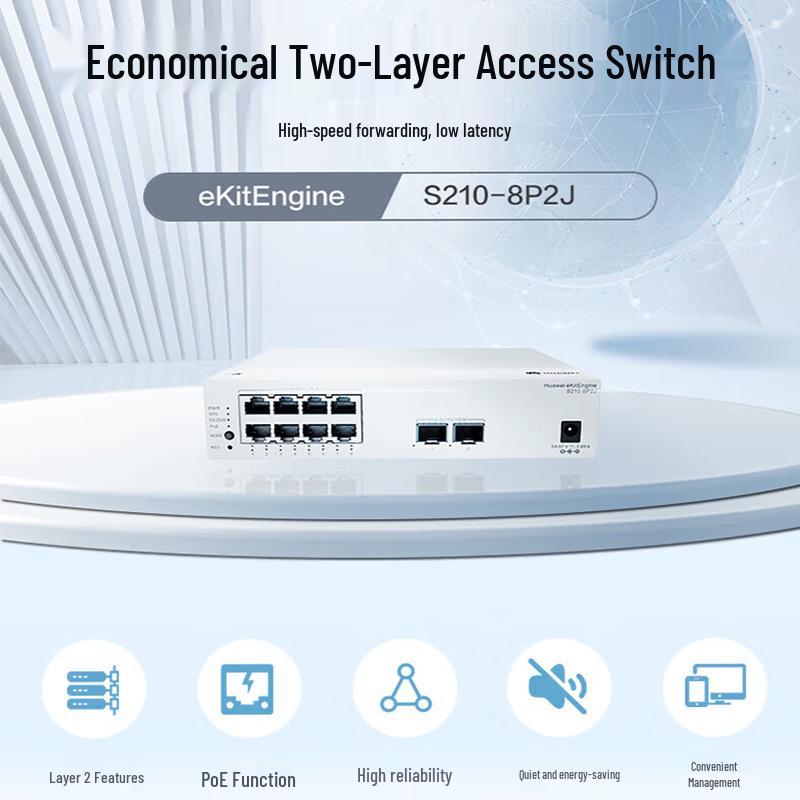HUAWEI Kunling S210 Series Gigabit Web-Managed PoE Switch