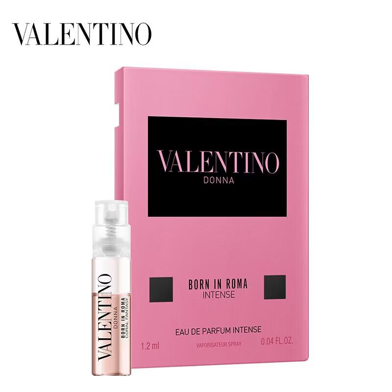 Valentino Donna Born In Roma Intense Eau de Parfum 1.2ml