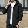 Jacke Herren Koreanische Version der Kapuzenjacke Lässige Oberteile Bequeme Herrenjacke Bedruckte Herrenjacke Windbreaker