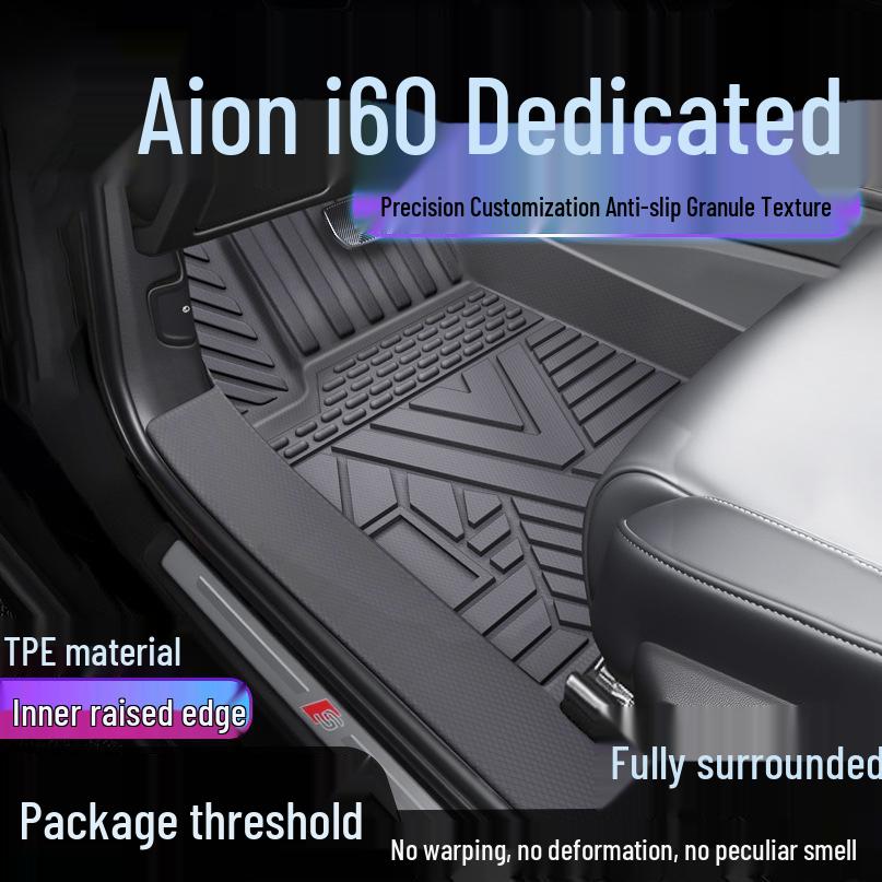 AION i60 TPE Waterproof Floor Mats with Full Coverage & Dirt-Resistant Sill Covers Single-layer upgraded TPE mats