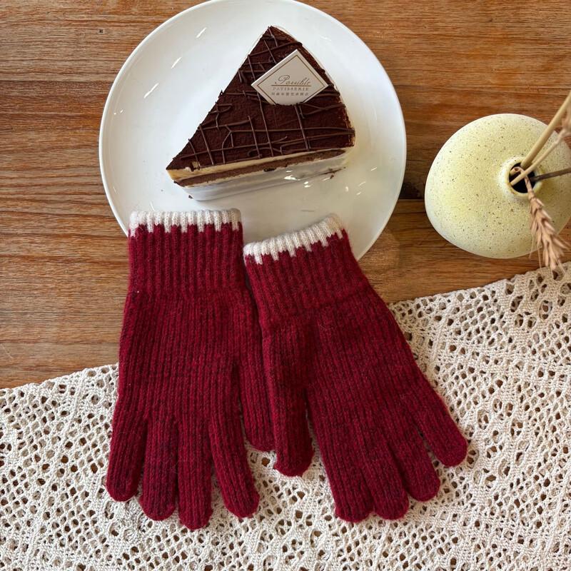 Women's Korean Style Fingerless Knit Gloves