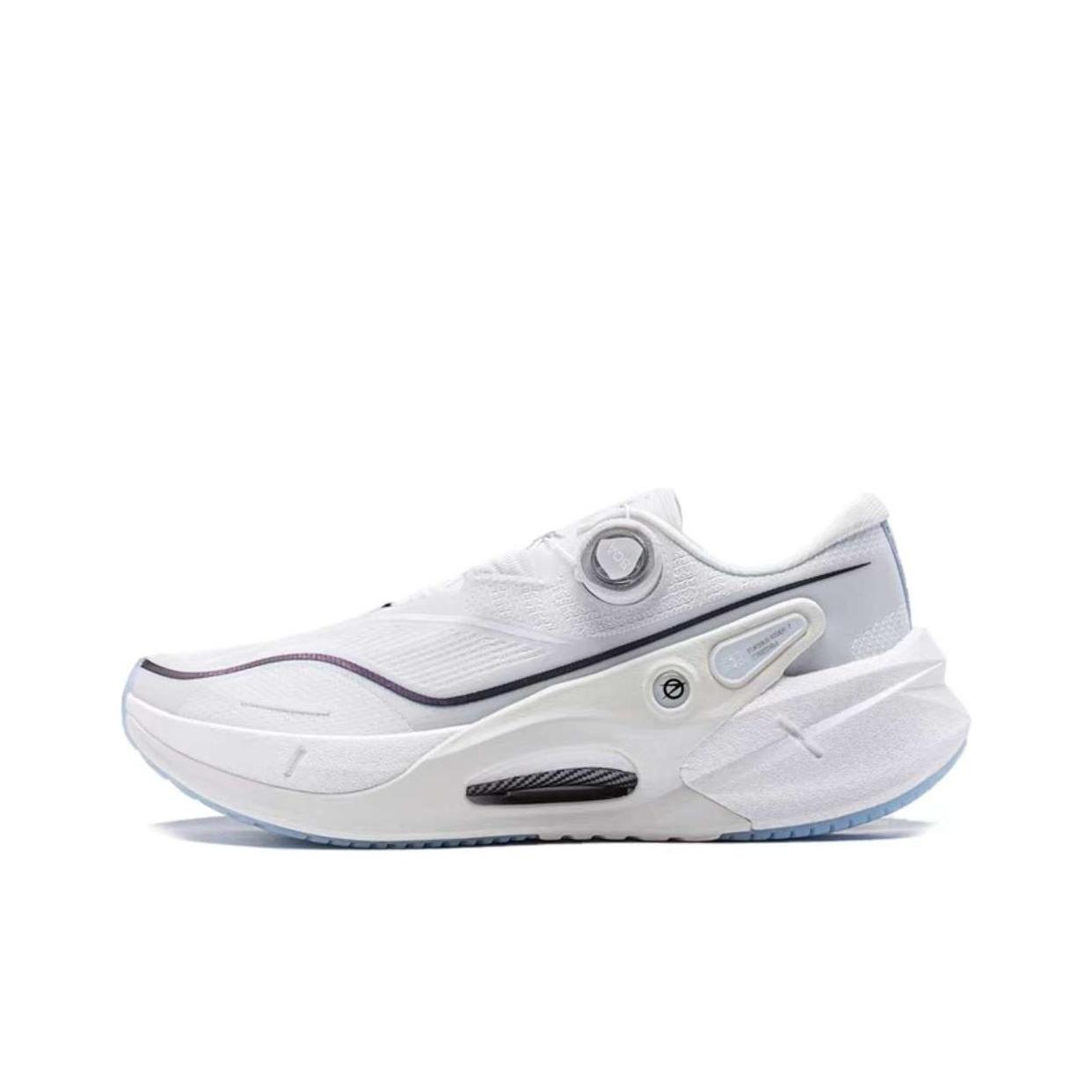 

LINING Rider 7 PRO Running shoes Men