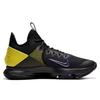 Nike LeBron Witness 4 EP 'Lakers Black' Men's CD0188-004