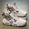 2025 Spring Men's Shoes New Breathable High-top Sports Shoes Men's Trend Versatile Platform Casual Dad Shoes Men