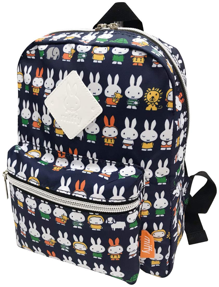 

iPlanning Miffy Baby Backpack with Belt Anti-Slip