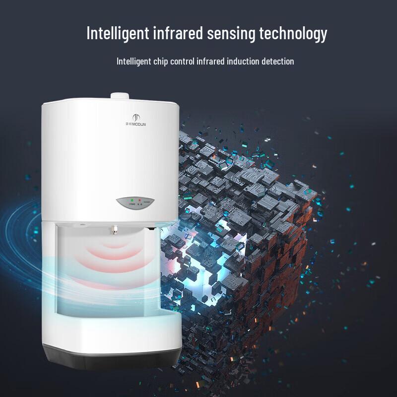 MODUN X5 Automatic Hand Sanitizer Dispenser