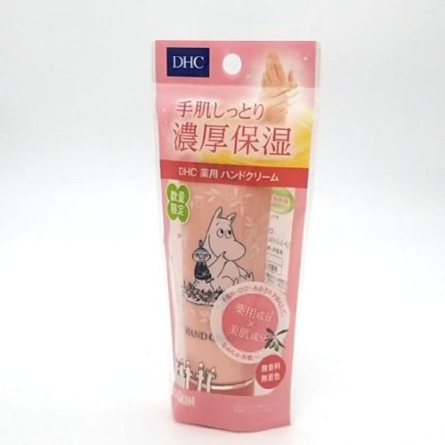 

DHC Medicated Hand Cream Little My & Moomin SS 50g