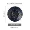 15CM Round Leaf Tree Ceramic  Restaurant Western Snack Oval Plate Vegetable  Fruit Plate Japanese and Korean Tableware
