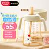 Potato Children PPSU Direct Drinking Straw Cup Milk Cup Kindergarten School Start Over 2 Years Old 360ml Sorbet White