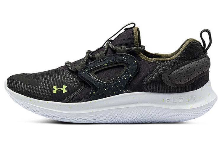 Under Armour Flow Velociti Mvmnt Jet Grey Tent 3024145-106 44.5