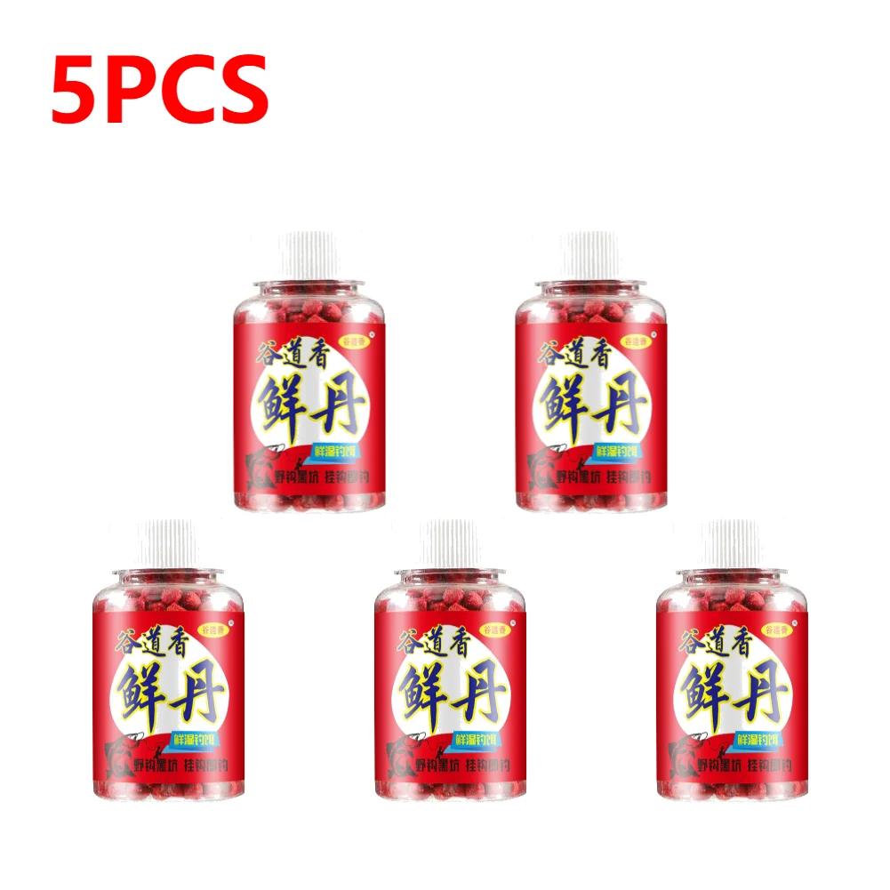 1-10pc Fish Attractants Concentrated Fish Bait Additive Fishing Lures for Carp Grass Silver Carp Herring Snapper Tilapia Bighead