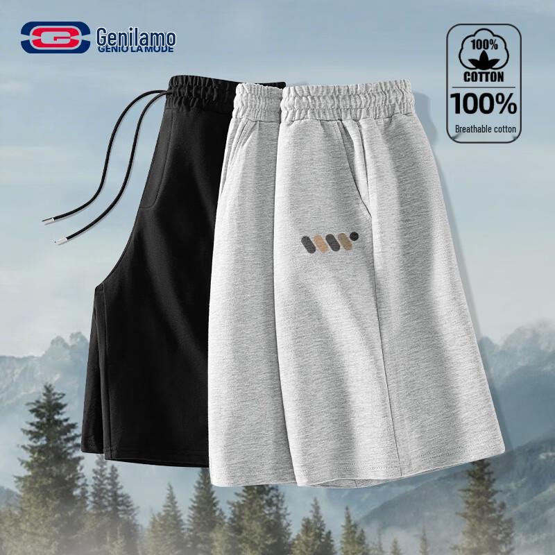

GENIOLAMODE Men s Pure Cotton Casual Athletic Shorts 2-Pack 3XL