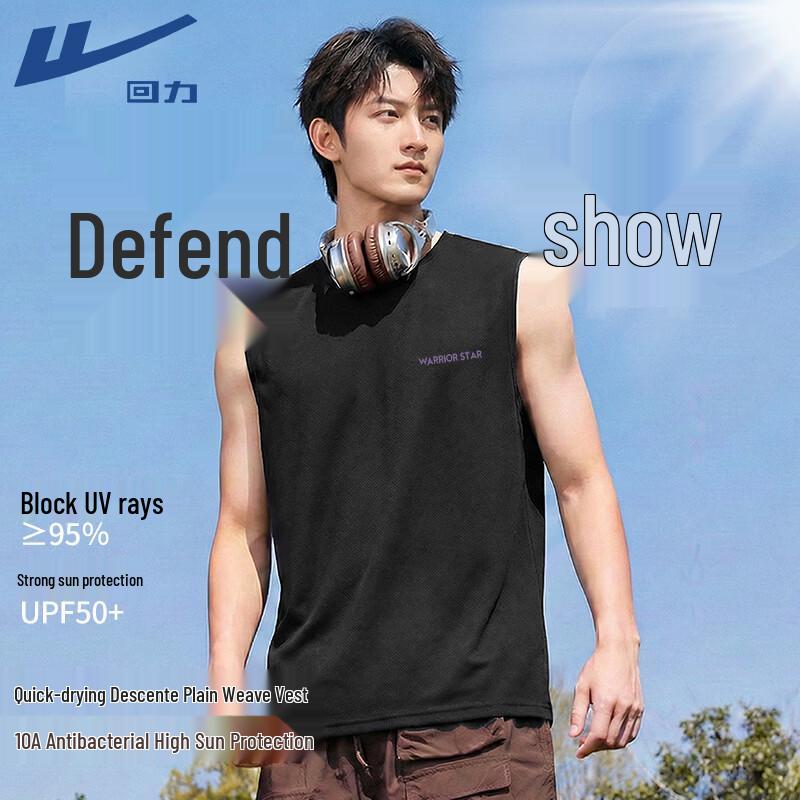 Warrior Men s Quick-Dry Sports Vest L