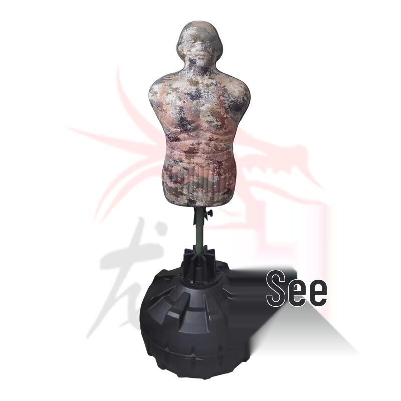 Longchan Water Barrel Humanoid Target