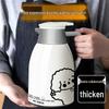 Deouxing Smart Temperature Display Thermos