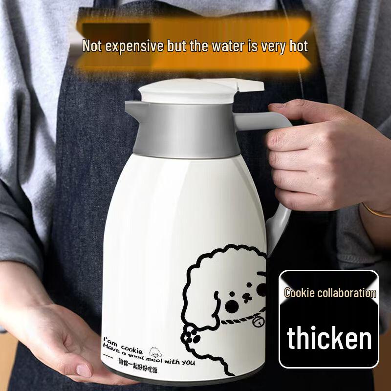 Deouxing Smart Temperature Display Thermos