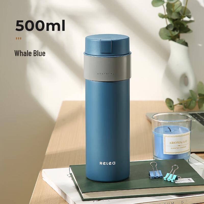RELEA Insulated Thermos Cup