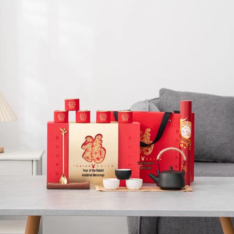 Chinese Ceramic Tea Ceremony Set