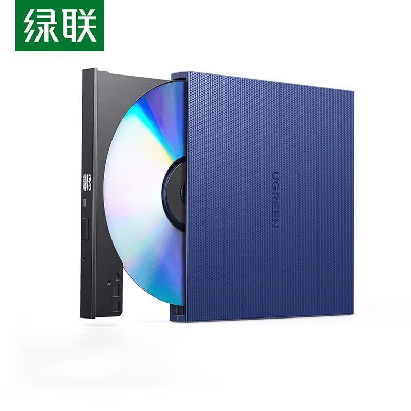 UGREEN 8x USB External DVD Writer