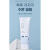 [Round Lab] 1025 Dokdo Peeling Gel 120ml + Cleanser 20ml