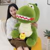 Chick Green Dinosaur Plush Toy Animal Stuffed Doll Room Decoration Gift Kids