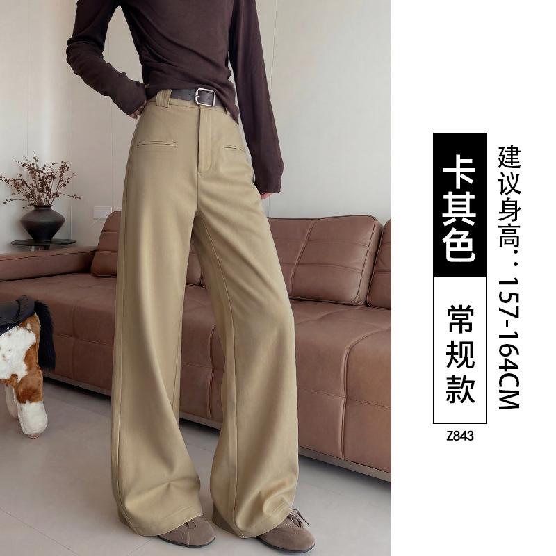 Khaki wide-leg pants women's pants 2026 new spring and autumn old money style plus size fat mm loose slimming suit pants