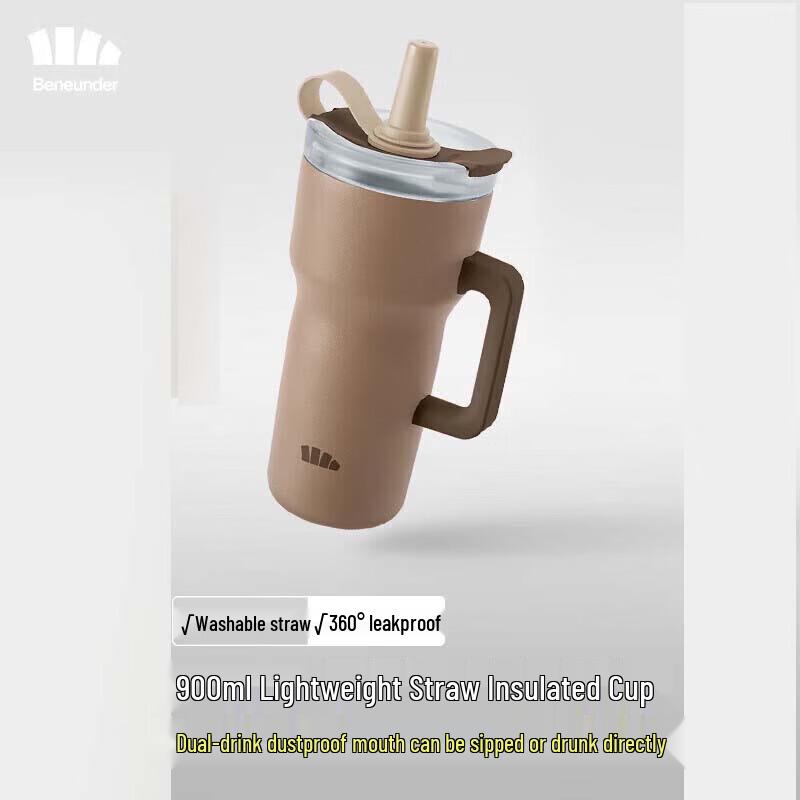

Jiaoxia Large Capacity Straw Insulated Bottle