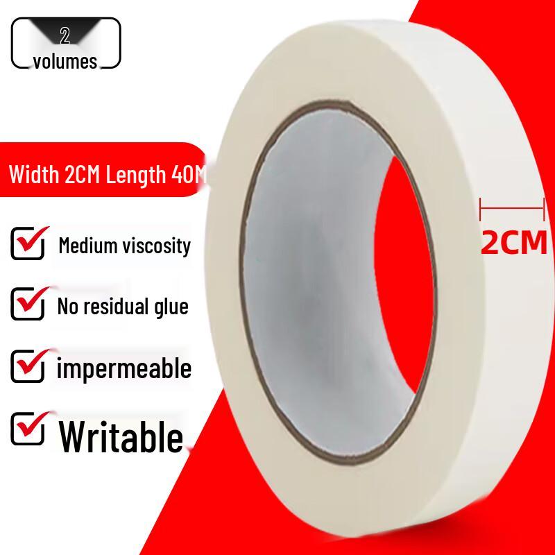 Zhenbang Masking Tape