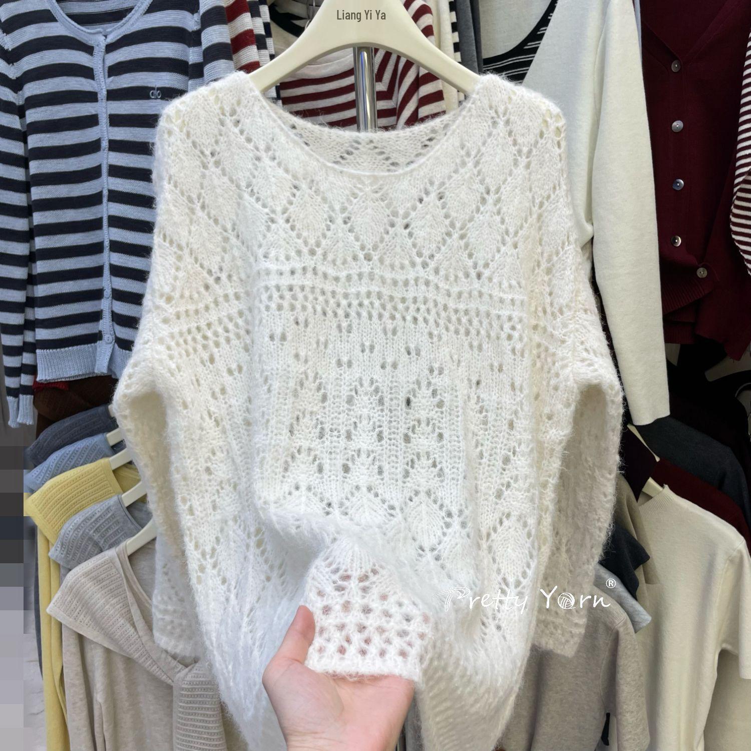 

Korean High-End Light Luxury Fashionable Age-Reducing Knitted Sweater Pullover - Women s Loose Slimming Top One Size