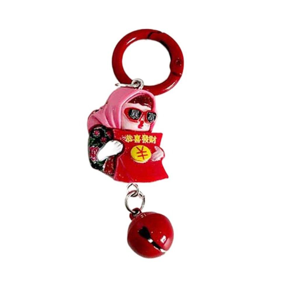 Ugly and Cute Cute Bell Keychain Northeast Girl Little Metal Keyring  Backpack Charm
