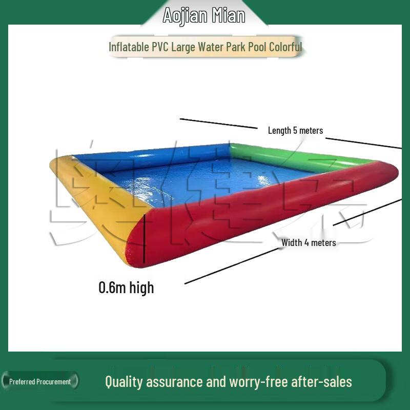 

AoJianTu Large Colorful Inflatable Swimming Pool