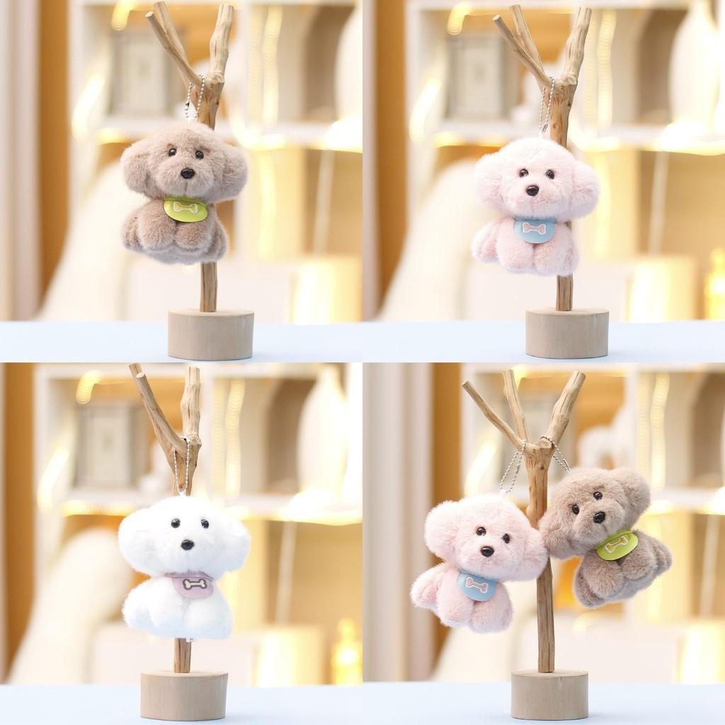 Cute Puppy Plush Toy Animal Stuffed Doll Girls Bag Charm Accessory Keychain