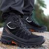 Toread Men's Plus Velvet Hiking Boots