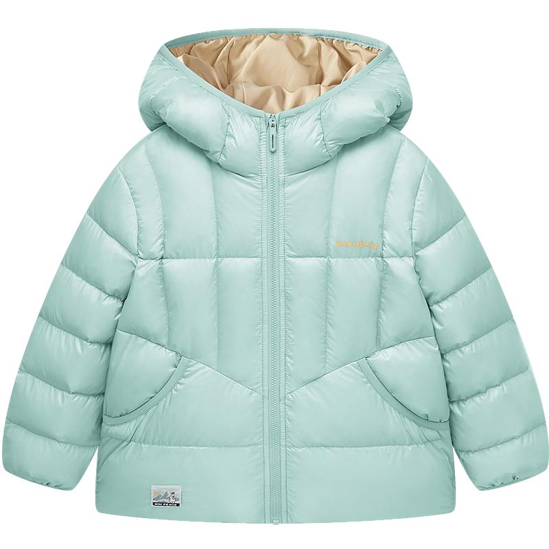 MINIPEACE Kids' Lightweight Pearl-Finish Goose Down Jacket