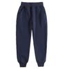 Sweatpants Dark Blue and Dark Gray Straight-leg Kids School Uniform Pants