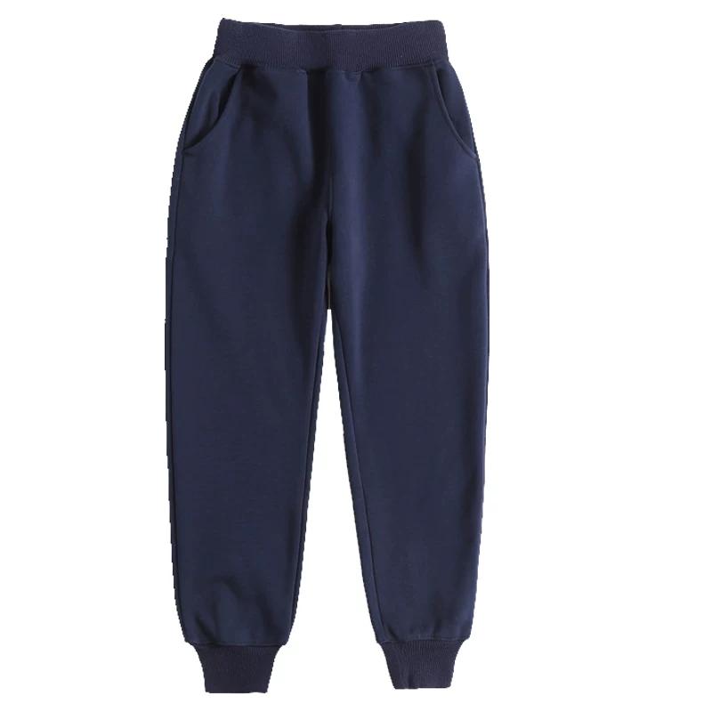 Sweatpants Dark Blue and Dark Gray Straight-leg Kids School Uniform Pants