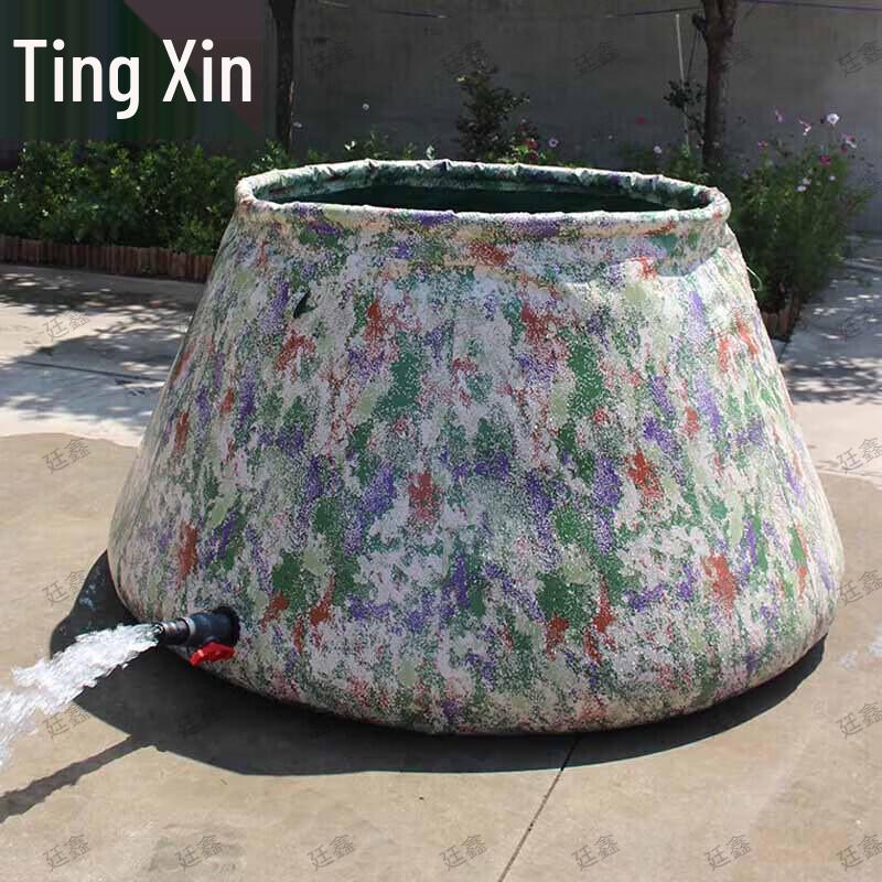 Tingxin Outdoor Field Supplies