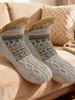 Heating Socks Women Warm Christmas Feet Costume Fast Heating Foot Warmer for Women Girls Ladies Wives Housewives Cold Mornings