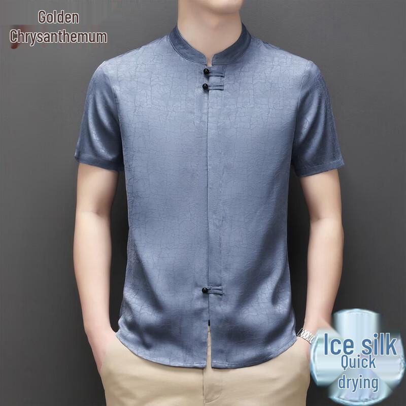 

Men s Stand-Collar Short-Sleeve Tang Suit Shirt 175