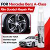 Vehicle for Exclusive Use For Mercedes Benz A-Class 1997-2025 W169 W176 W177 Paint Repair Pen Touch Up Scratch Remover Auto Acce