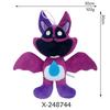 80Style Game Poppy Playtimes Series 40Cm Stuffed Toy Cute Cartoon Character Creativity Skin Friendly And Soft Plush Toy Gift