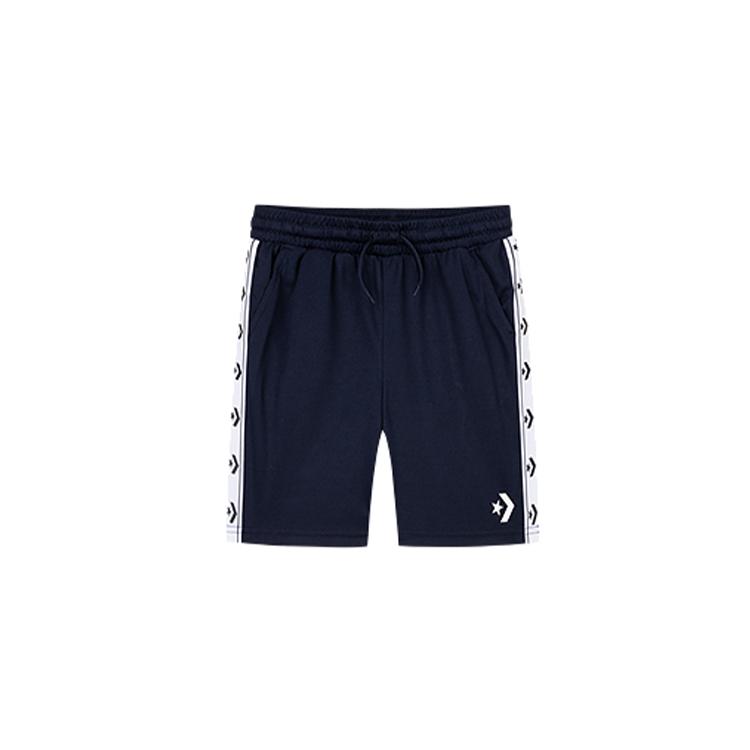 Converse Shorts Children Aged 3 7 Years Old CV2522600 110/50